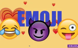 Download Video: 【AE】怎样制作emoji表情动画？新手入门 宝藏emoji网站分享