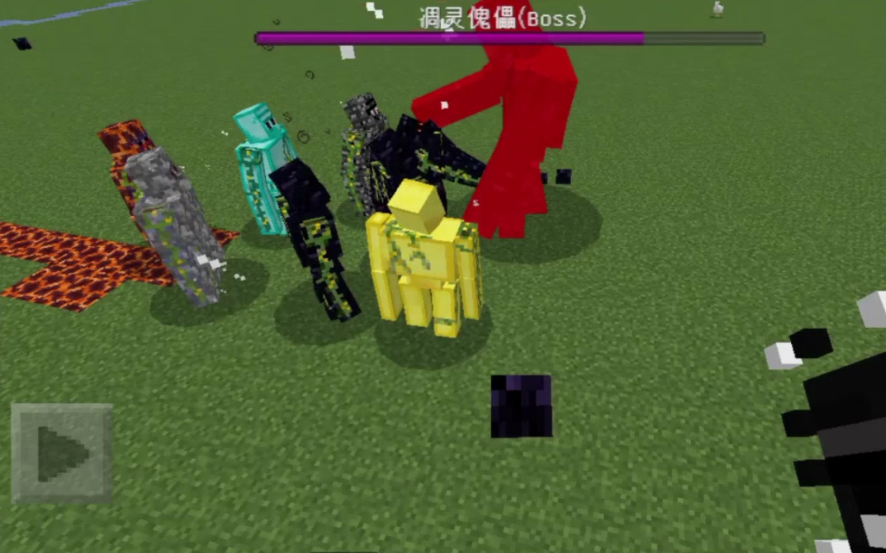 【我的世界】更多傀儡展示