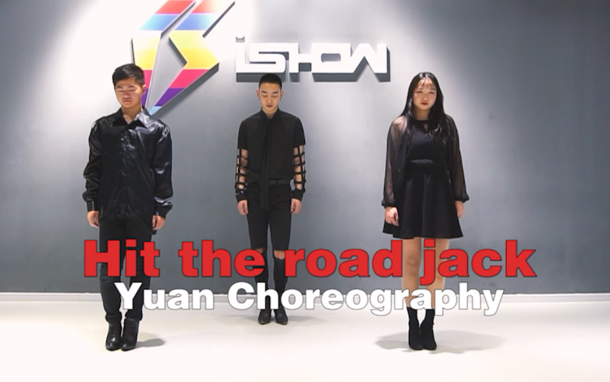 [图]【南京Ishow爵士舞】李源基础Jazz编舞Hit The Road Jack