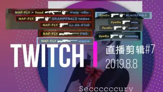 Csgo Bntet手感火热 Summit1g Ace Twitch直播剪辑 10 哔哩哔哩 Bilibili