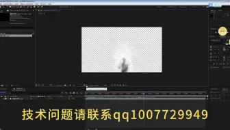 Adobe After Effects Cc 17 3 3 导入透明背景素材的通道设置 哔哩哔哩 Bilibili