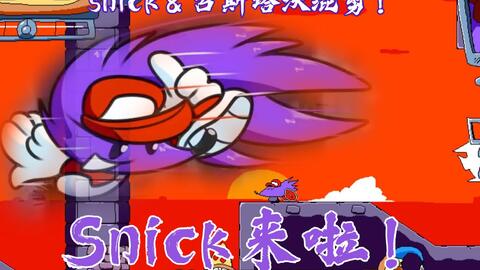 Pizza Tower Online: Snick Rematch A Rank (Pissino) 