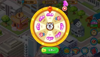 楼下的早餐店快乐时光！本期题目是老了的宝刀！！