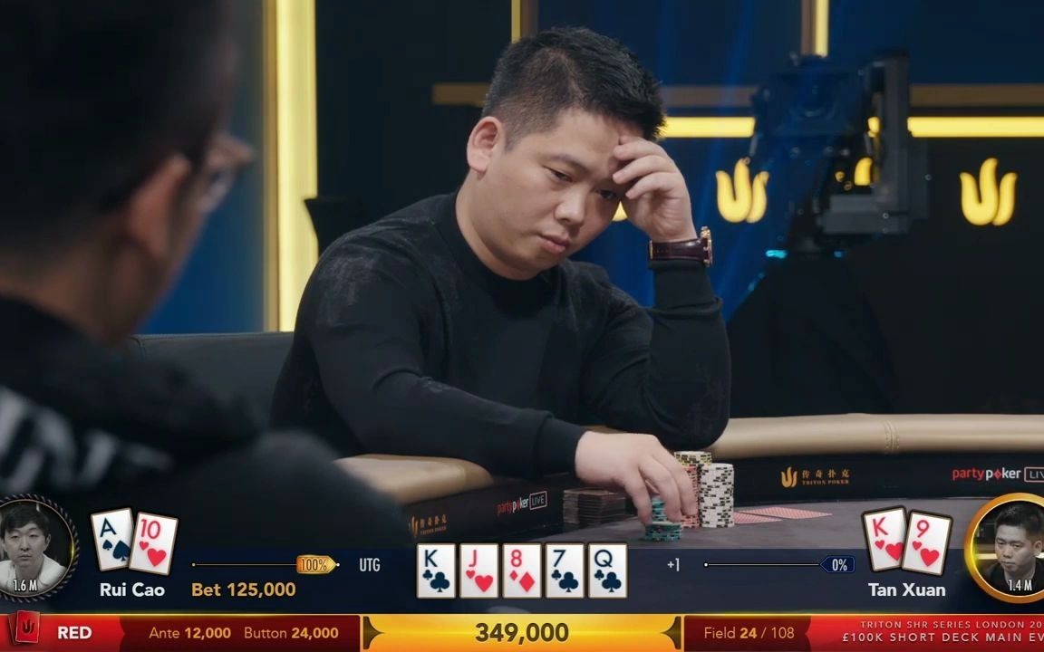 活动作品谭轩vs曹睿谭轩打出顶级水准