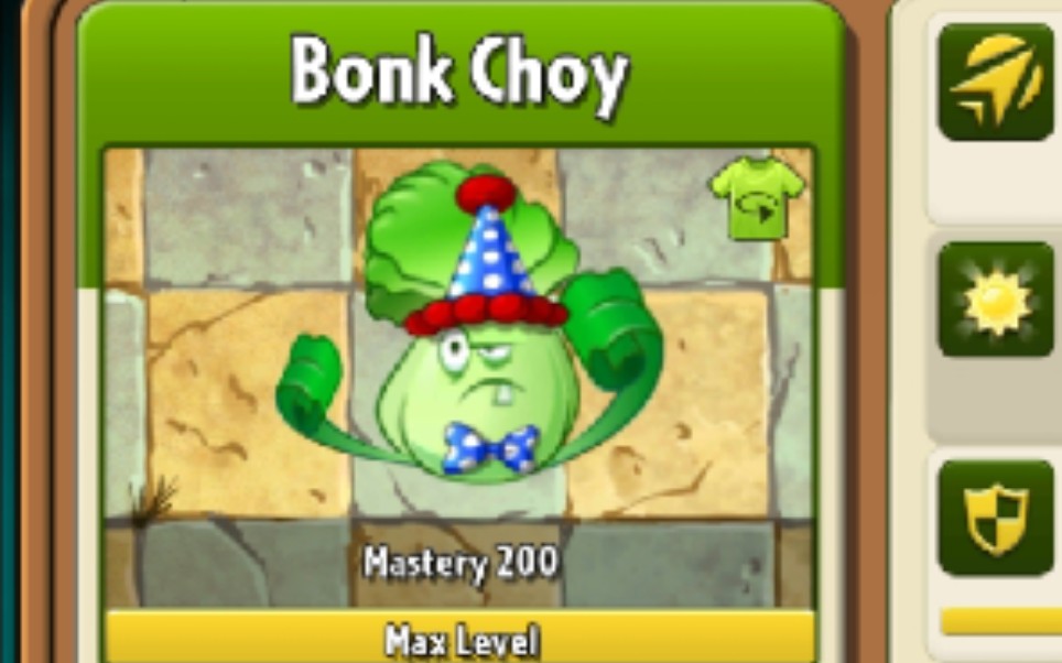 200级菜问有多可怕测试给出答案