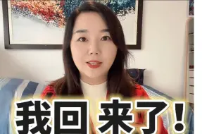 时隔一年，我小猴子又回来了！ 过去的一年我发生了什么 | 小猴子喜乐多 停更结束