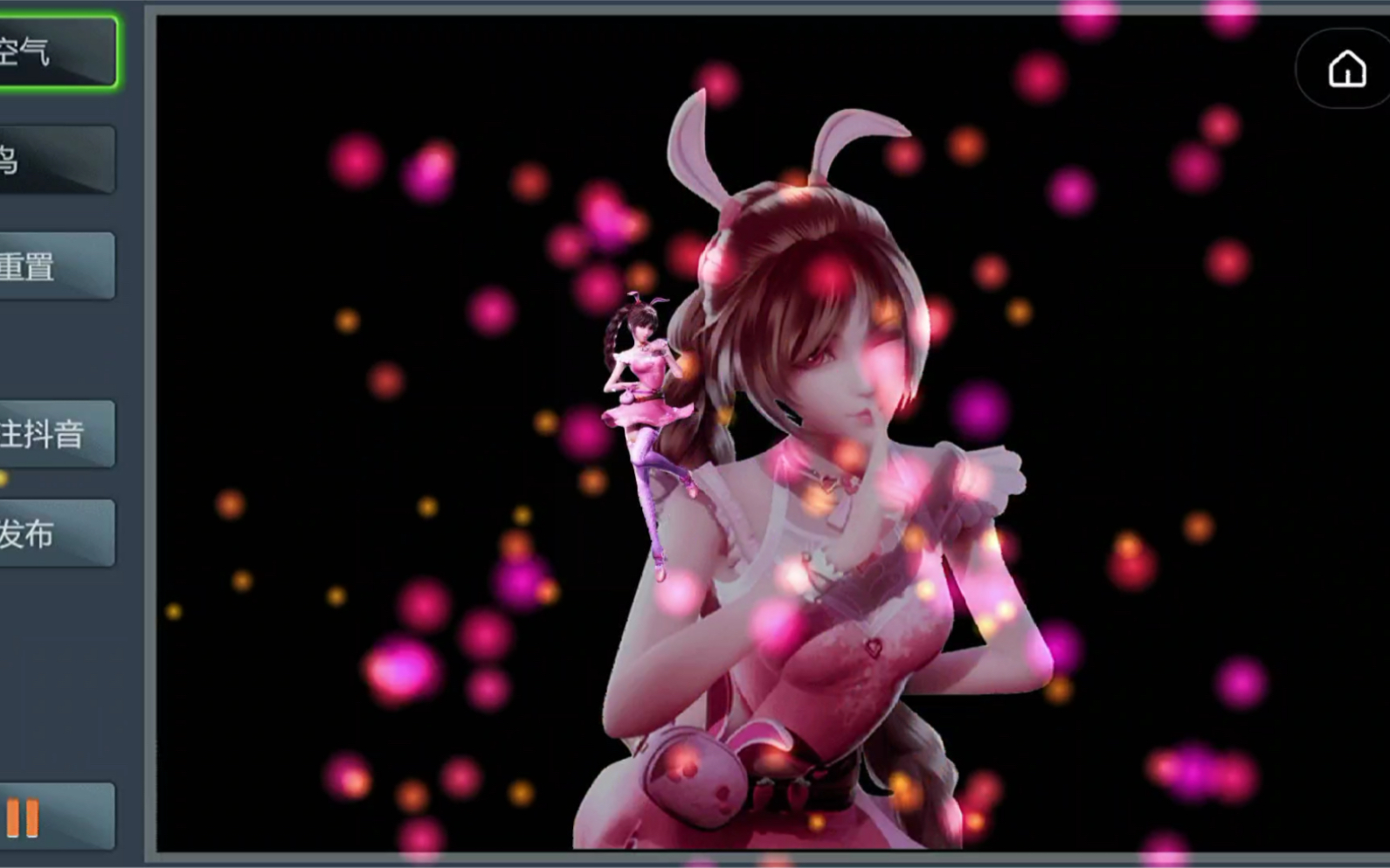 疯狂粉末游戏,竟然真的能召唤出小舞和唐三