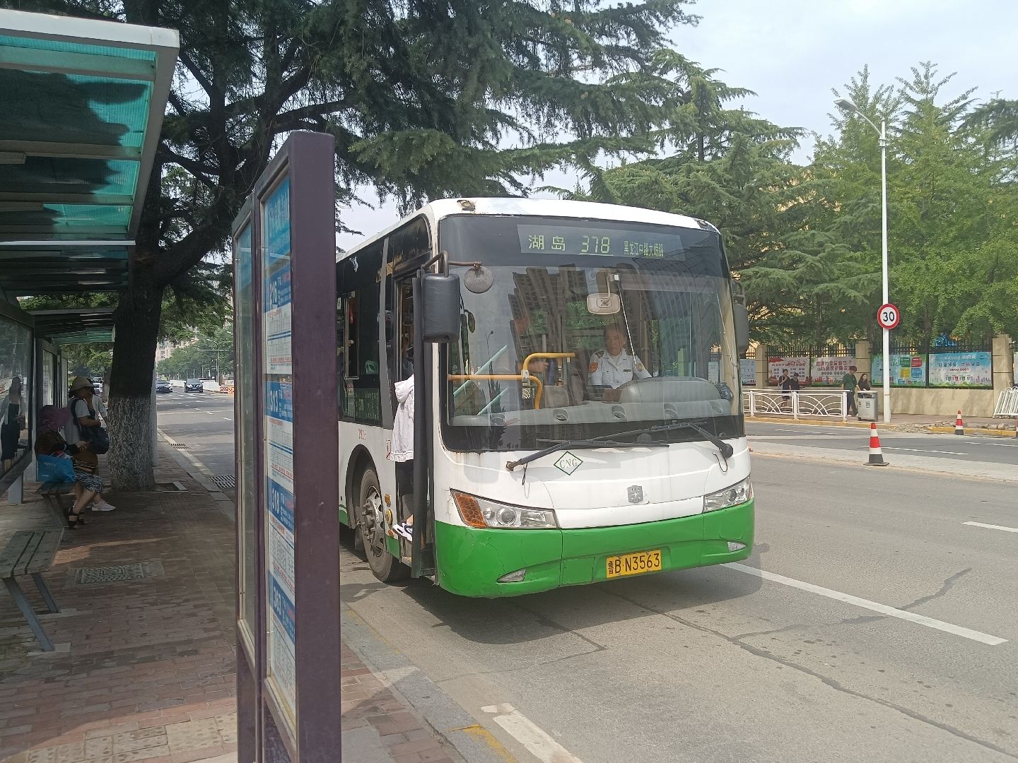 pov 042 告别暑假,喜迎金秋-青岛公交378路全程第一视角前方展望pov