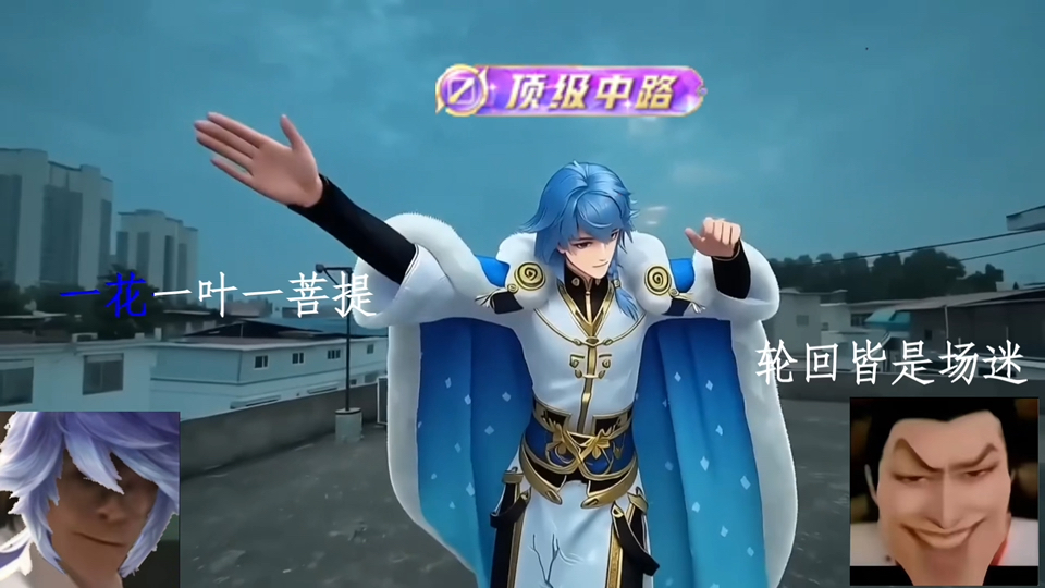 弈星玩家可以挂主页了😋