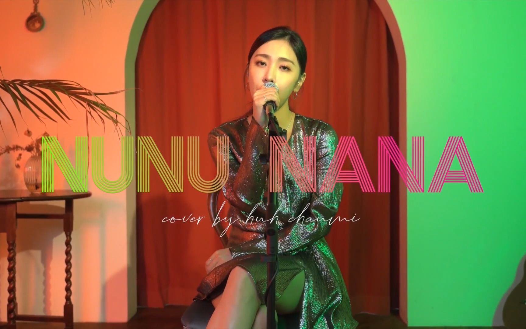 活动  【许灿美】jessi - nunu nana piano jazz ver.