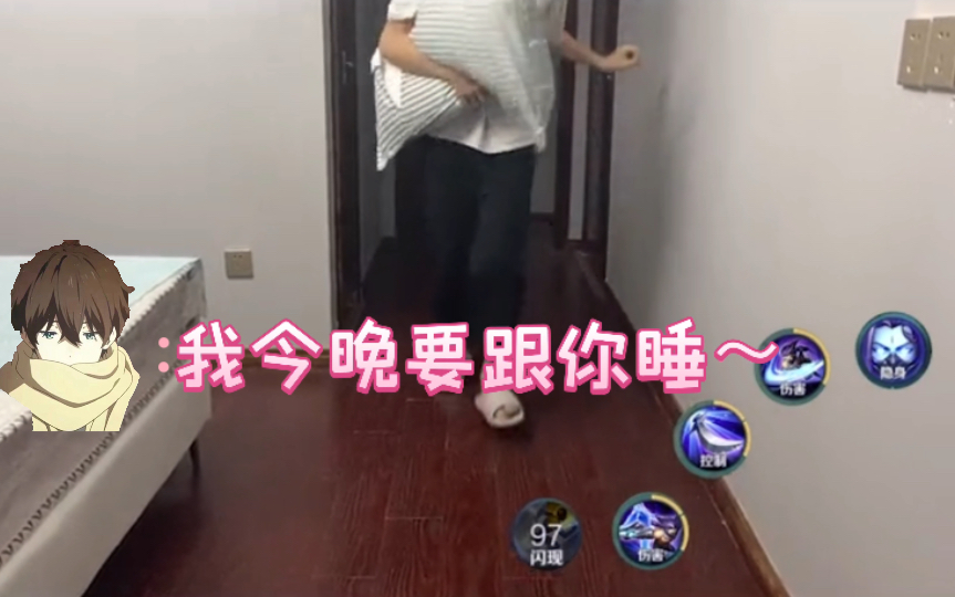 [图]青莲x忘川 （重制版）忘川投怀送抱要求共眠，青莲细节偷袭操作拉满。百看不厌之作～【流莲忘返】