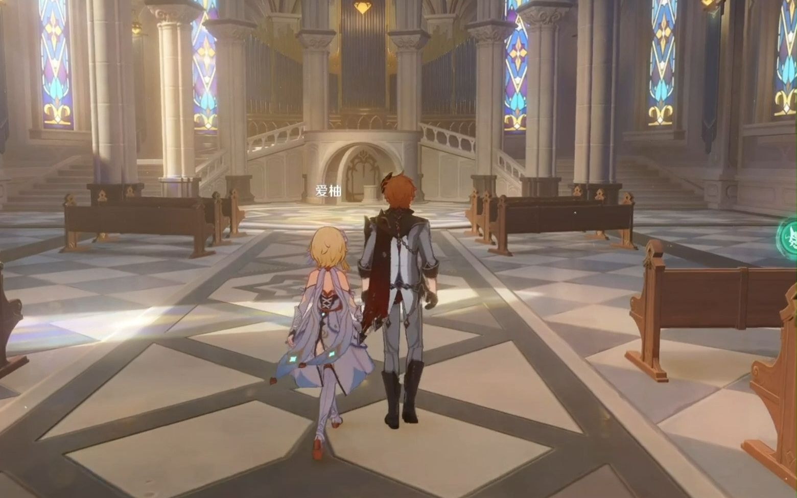 【原神/达荧cp向】公子和荧的约会