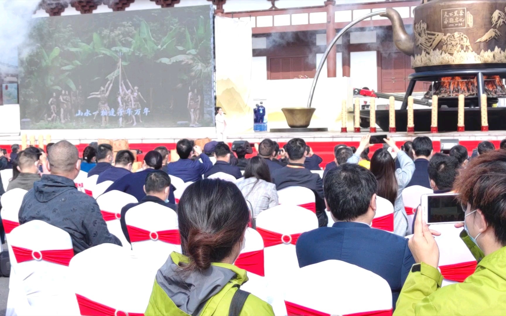 2022年益阳市文旅融合发展大会开幕式哔哩哔哩bilibili