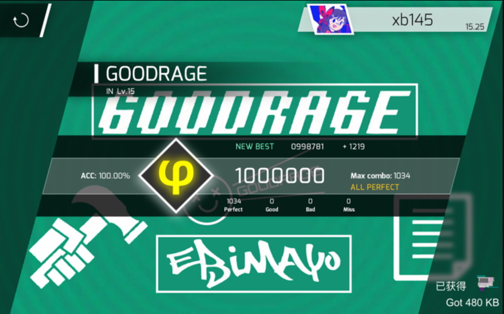 [锁屏练习/60帧]GOODRAGE IN.15（AP）_哔哩哔哩_bilibili