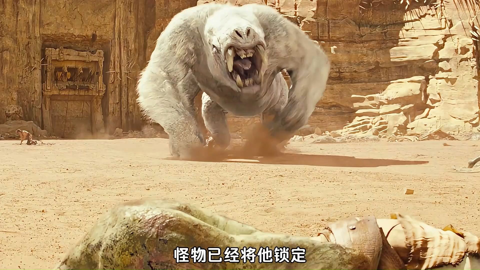 火星人也有斗兽场《异星战场》