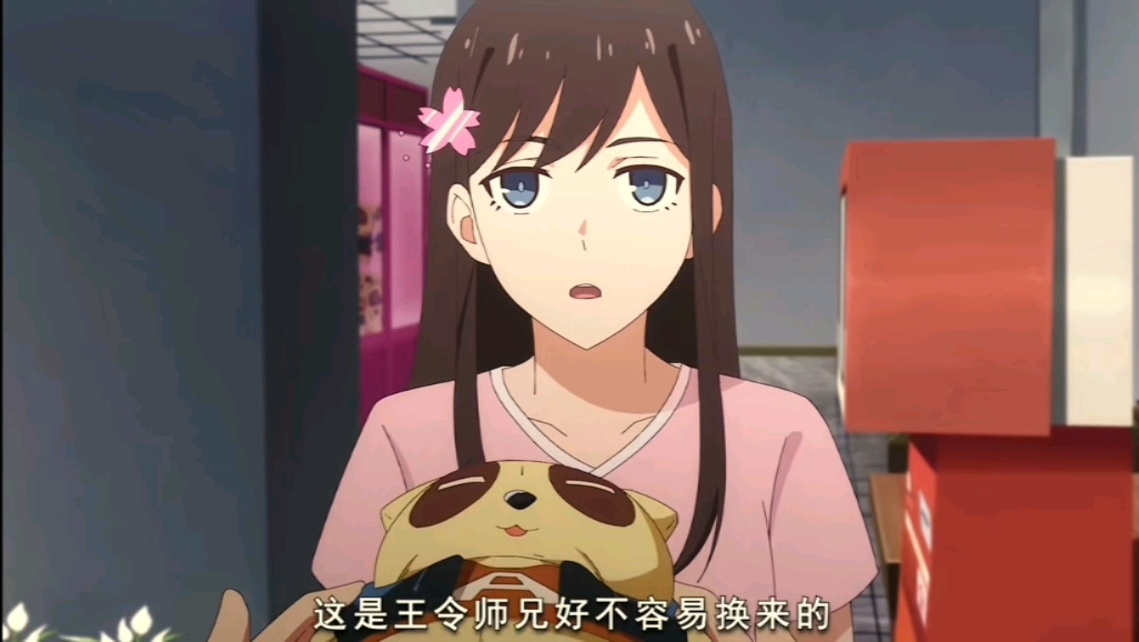 仙王的撩妹生活-王令和孙蓉的甜蜜恋爱日常!