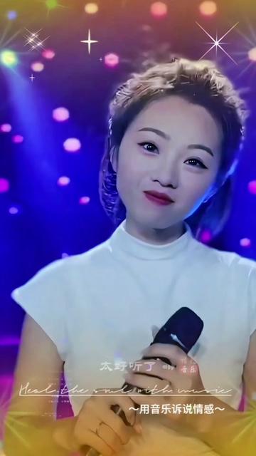 吴采乐高音版太上头了 ,越听越上瘾