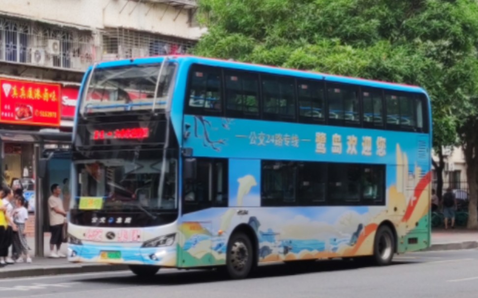 【仙岳路干线】厦门公交24路pov(6中东渡校区→高林公交场站)