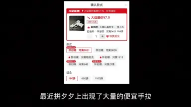 牛头手拉[9526Q2285]gv-哔哩哔哩_Bilibili
