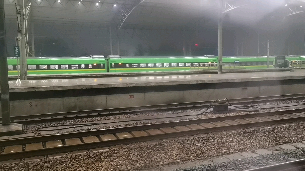 d745北京西到厦门北阜阳出站