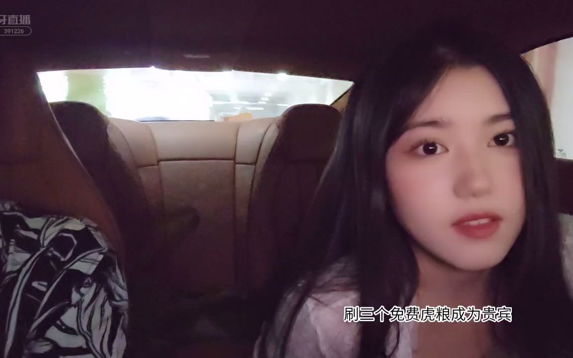 集梦ys秋秋秋2022615长沙爱情故事3