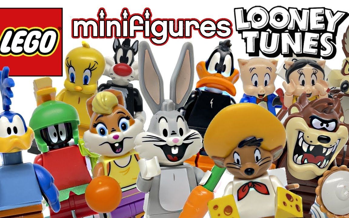 乐高 lego 71030乐一通(兔八哥)抽抽乐 2021新品开箱评测