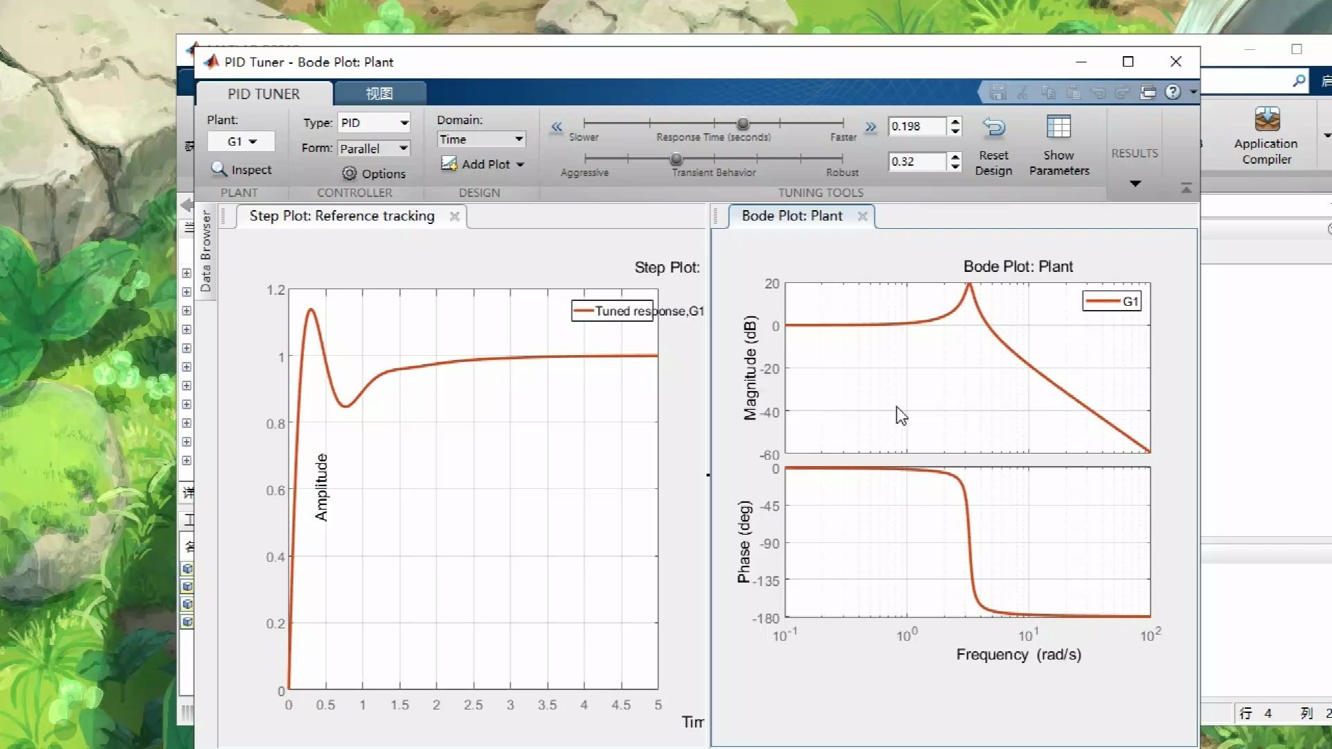 【matlab APP】PID Tuner 校正传递函数_哔哩哔哩_bilibili