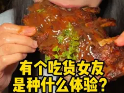 Download Video: 美式烤肉店惹老板暴怒！被肌肉猛男强行抬走！