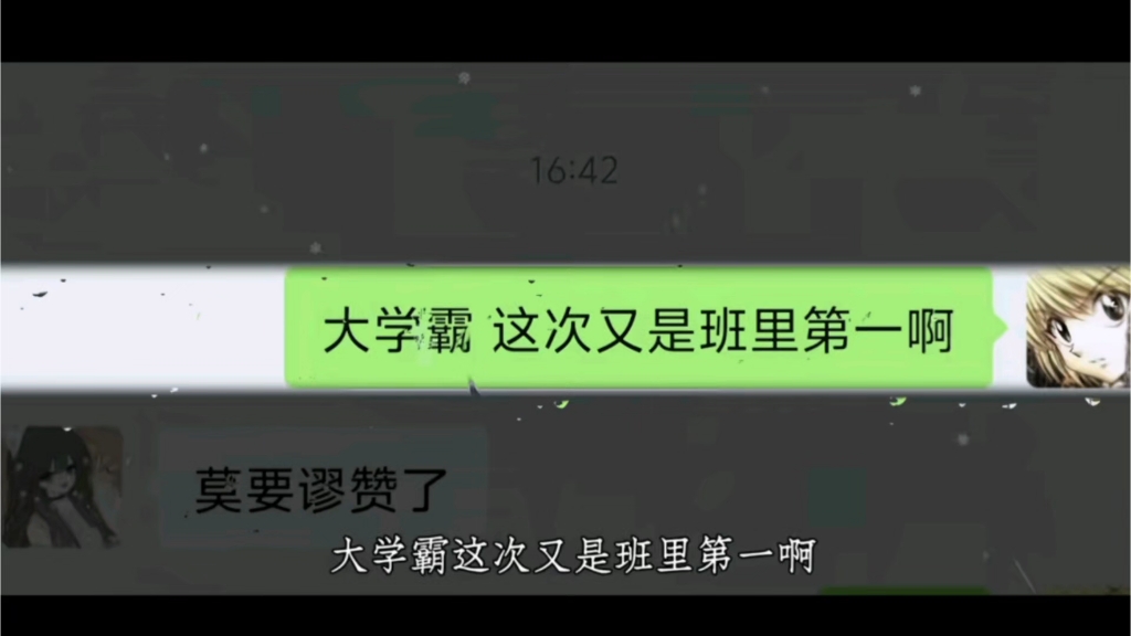 强化电台中手子，前期思路教学第十二期