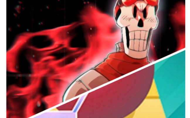 混剪滚天传说之下同人命运反转帕派瑞斯审判音乐