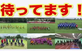 槙野智章 搜索结果 哔哩哔哩 Bilibili