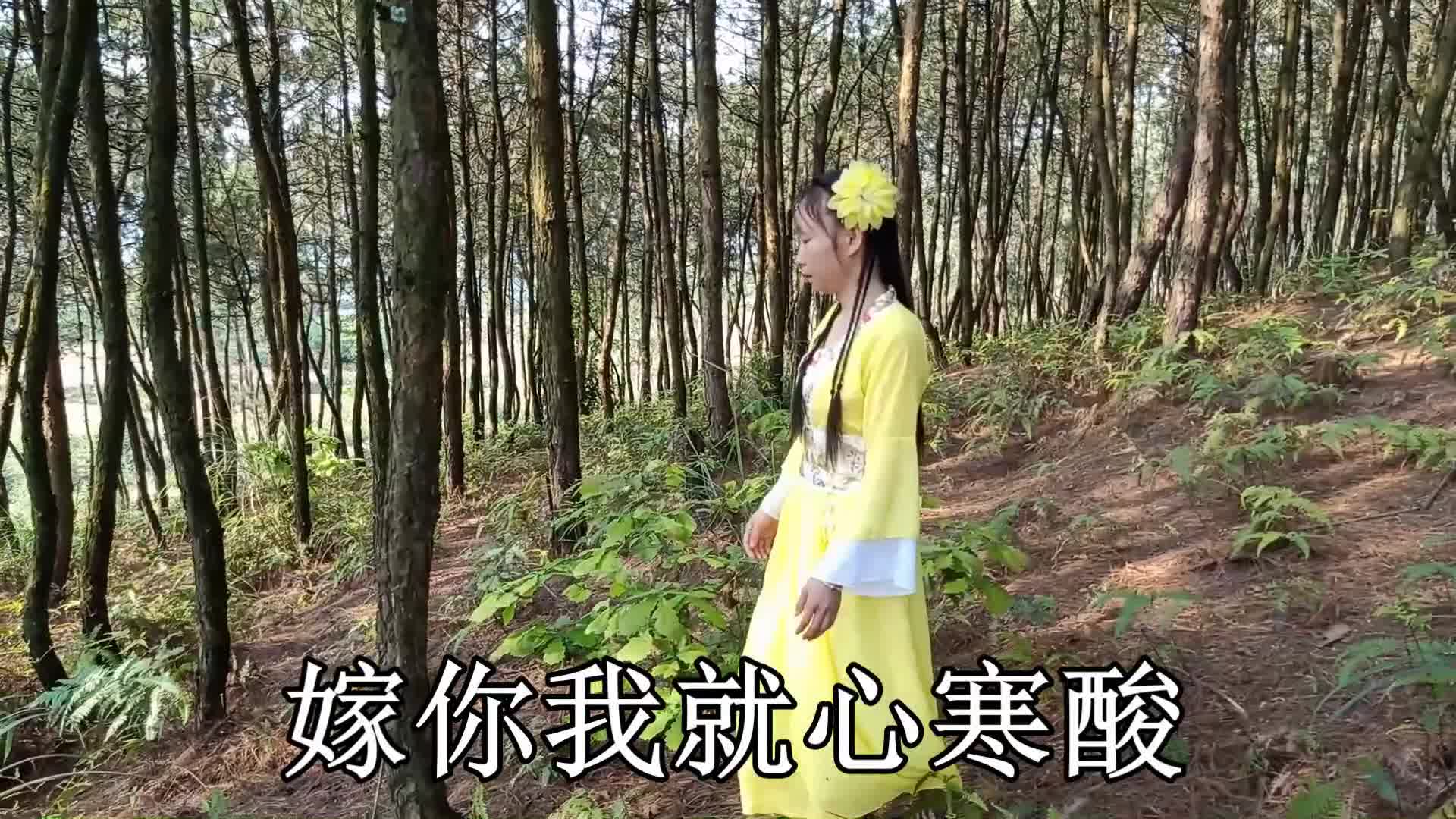 [图]一首好听的云南伤感山歌《当初不该把你爱》唱得太好了，唱到心里去了