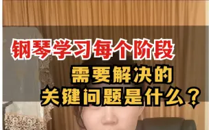 Tải video: 捷径，可能是你走过最远的路！