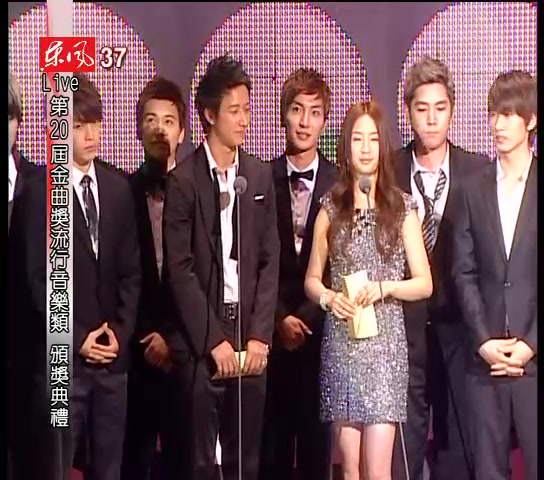 [图]【superjunior】2009年第20届金曲奖Cut