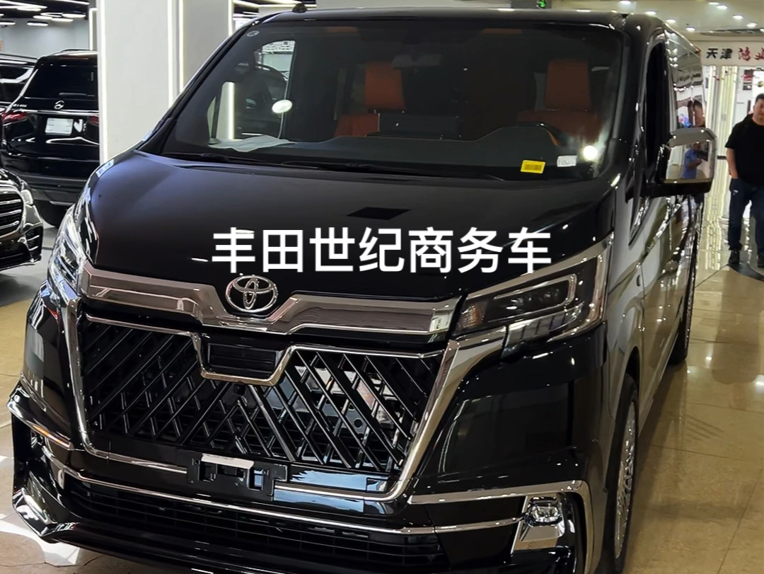 丰田世纪商务车七座
