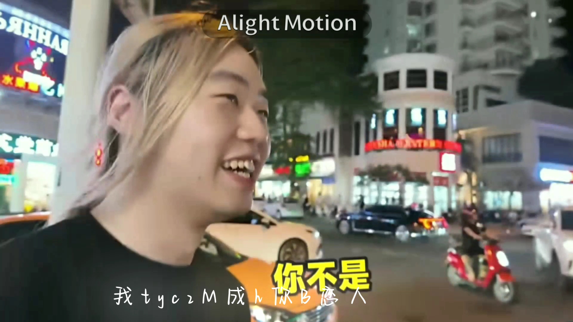 【卡慕sama】"总有一天想要成为你的恋人"