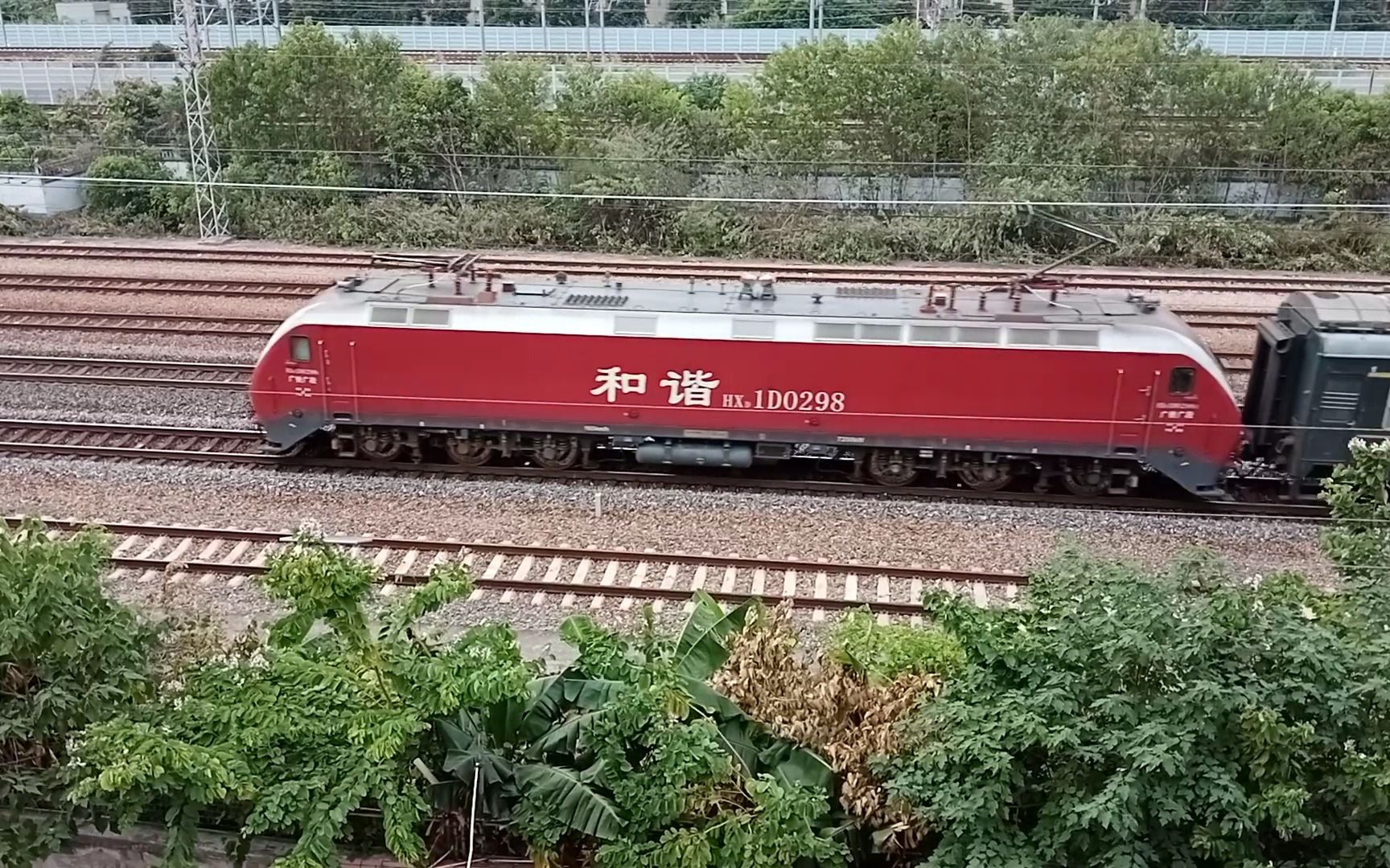 广铁广段hxd1d牵引t123次列车从广州北站通过