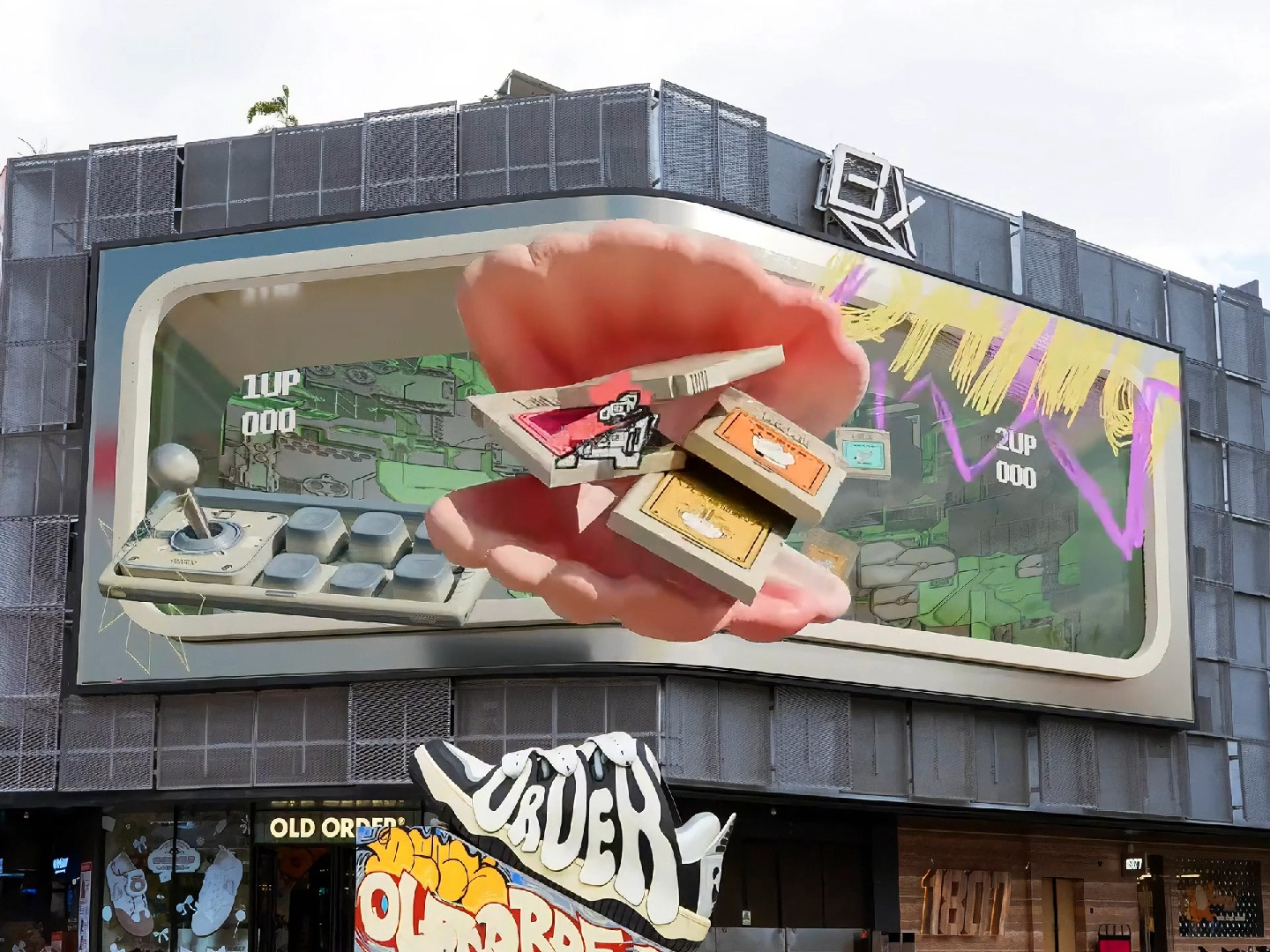 bilibili高能运动会做的裸眼3d