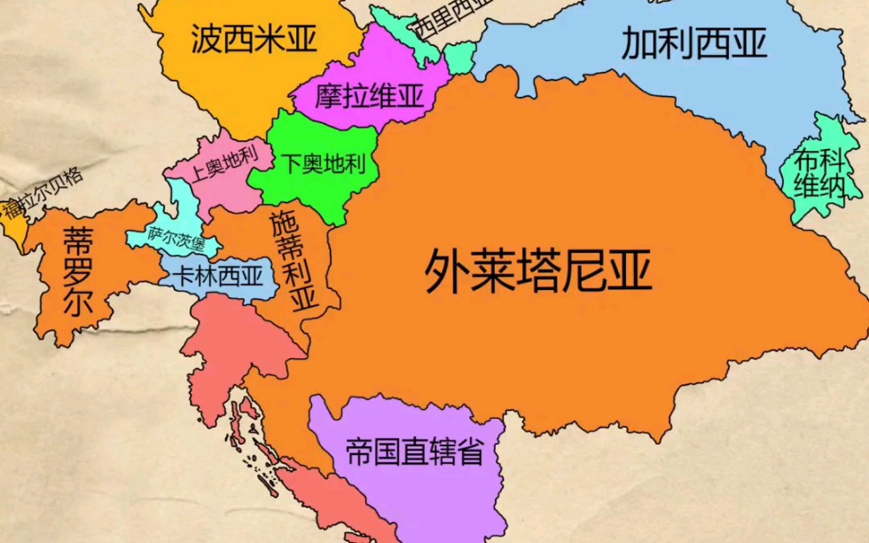 奥匈帝国领土图片