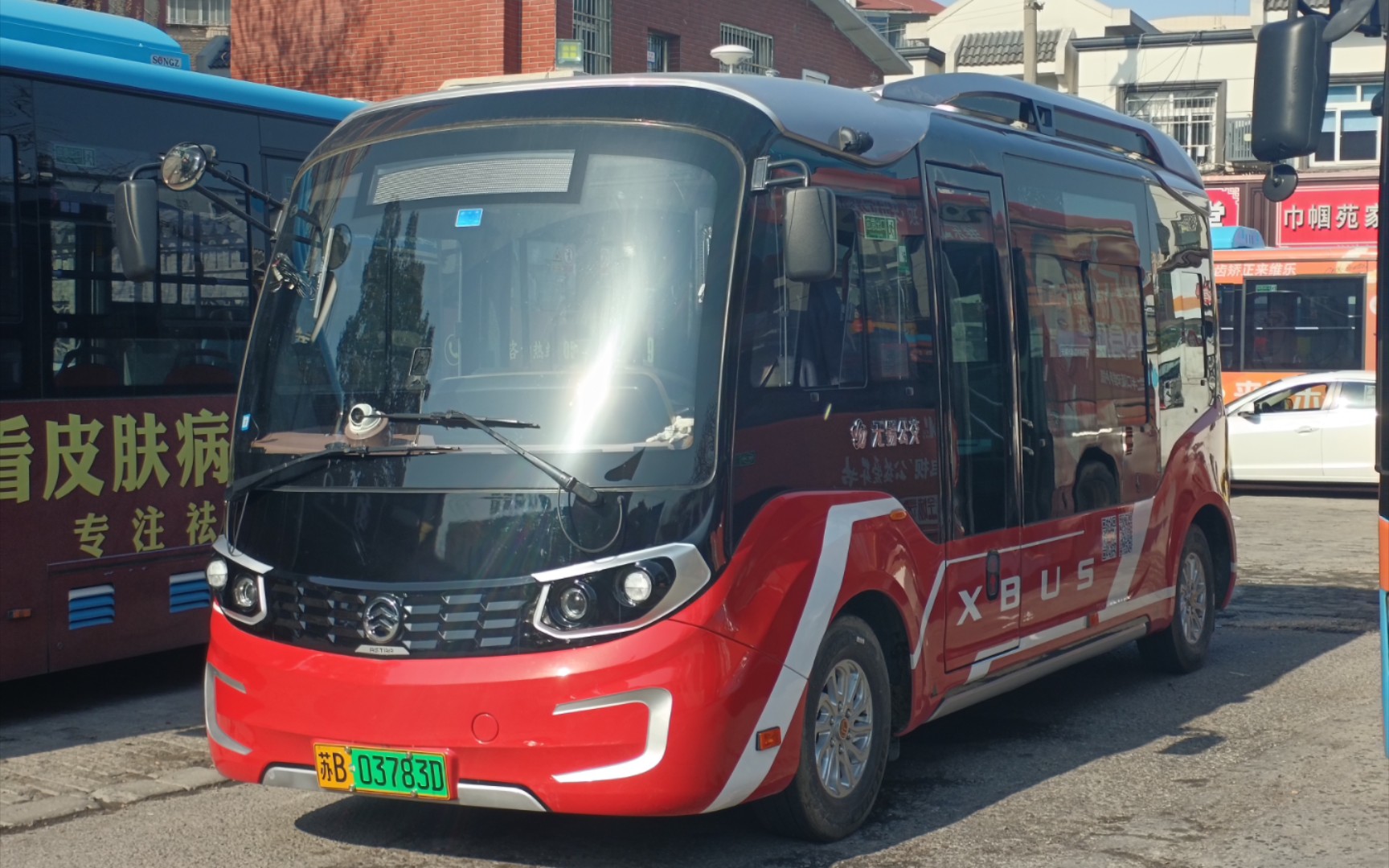 (无锡公交新车速递)金旅xml6606jevy0c2运行实录