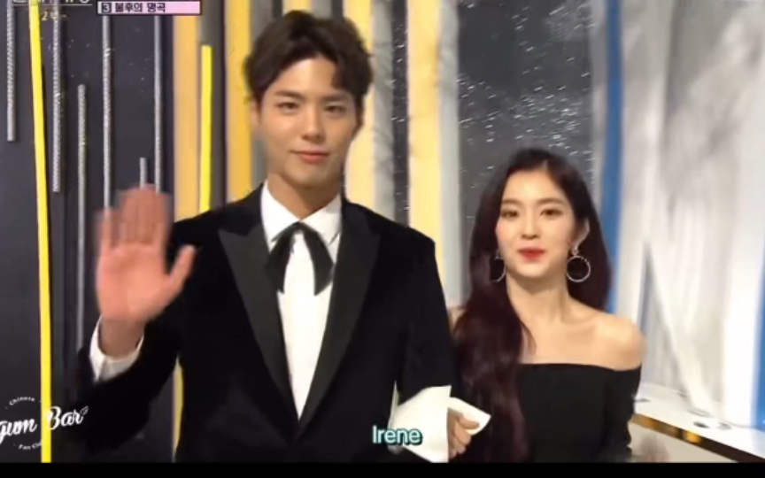 朴宝剑,金所泫,宋江,金裕贞上演韩剧版《换乘恋爱》?