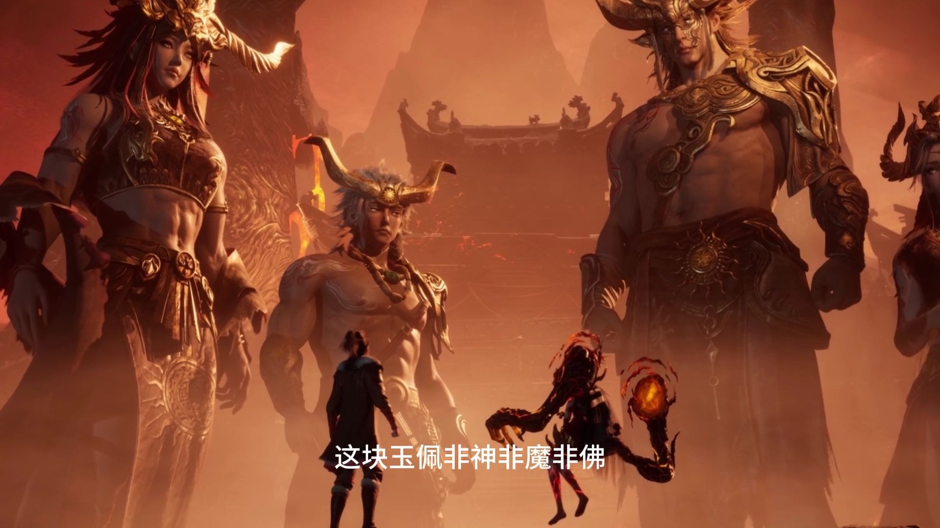 牧神记中的无忧乡在哪