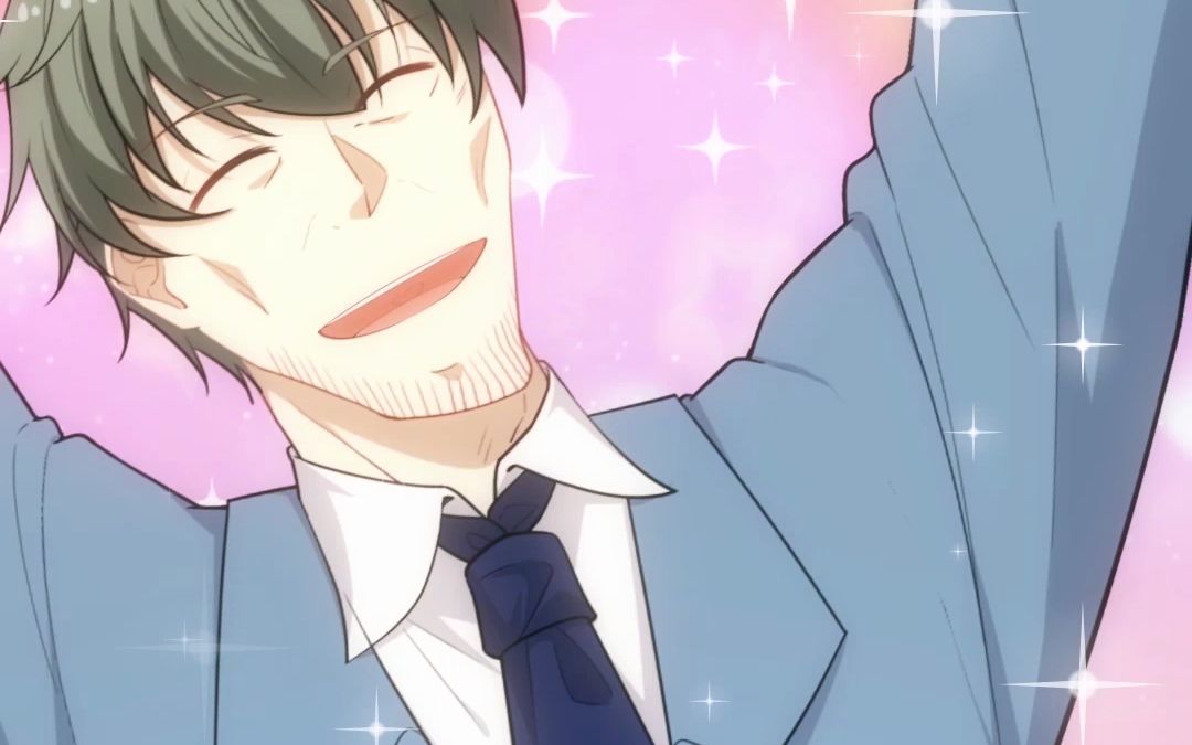 【超能力小苏】你是懂打工人的