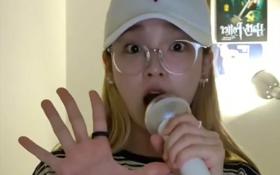 ohmygirl玄胜熙翻唱iumarshmallow