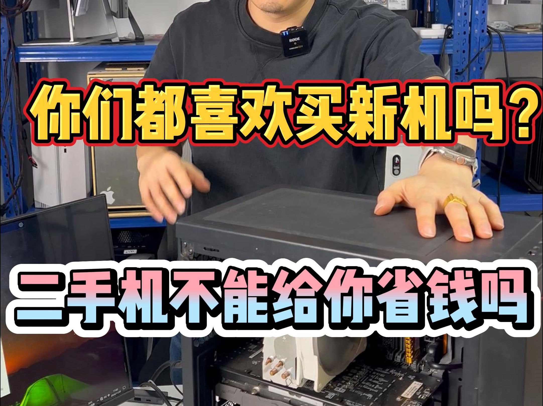 买台机器自己在家干什么好(几千块买台机器在家创业,不用背井离乡就能赚大钱!)