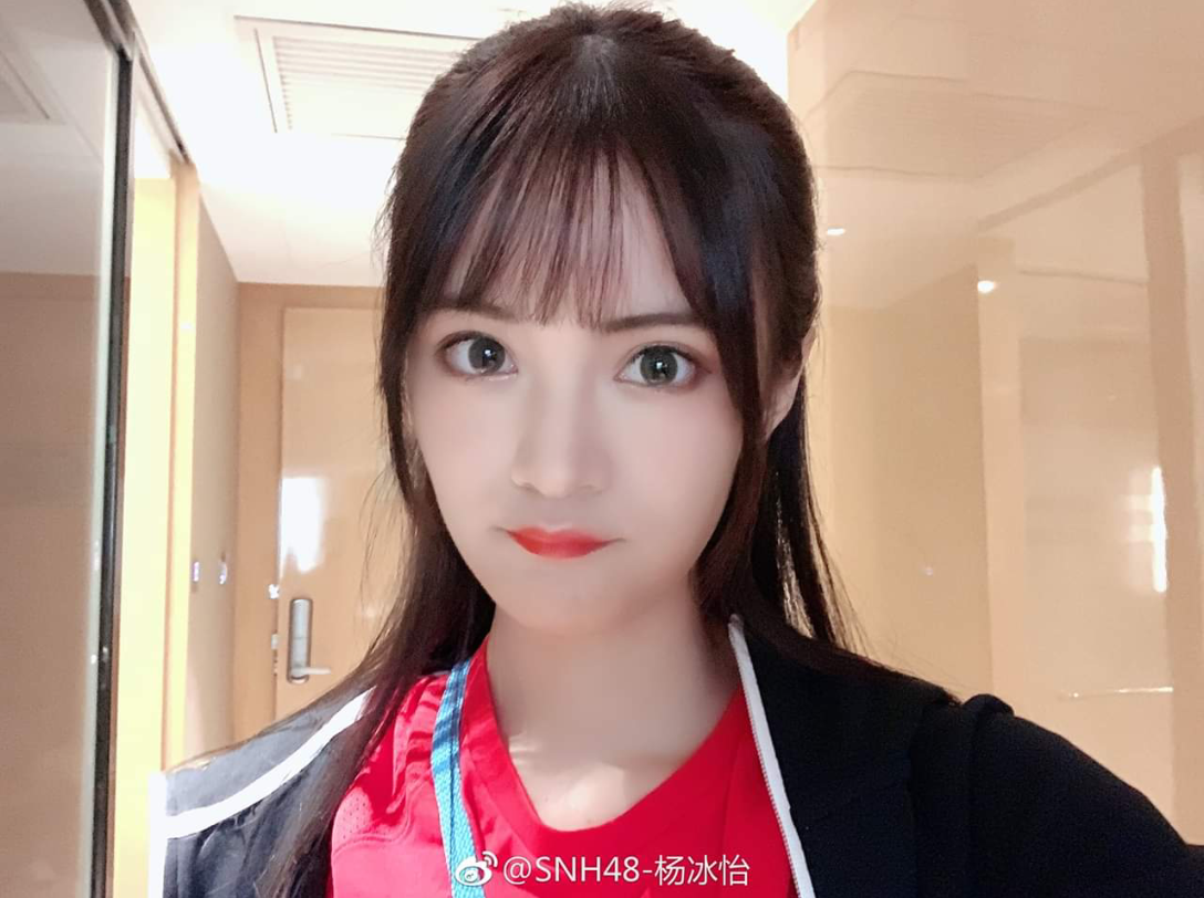snh48 杨冰怡 (3)
