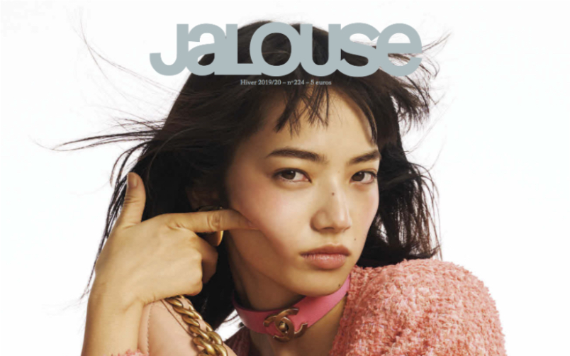 【小松菜奈】法国杂志Jalouse Paris Winter 2019拍摄花絮哔哩哔哩bilibili