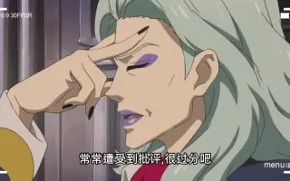 梦小路魔夜 搜索结果 哔哩哔哩 Bilibili