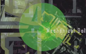 Download Video: 【东方自作Arrange】 Mechanical Doll [原曲:人形裁判 ～ 人の形弄びし少女]