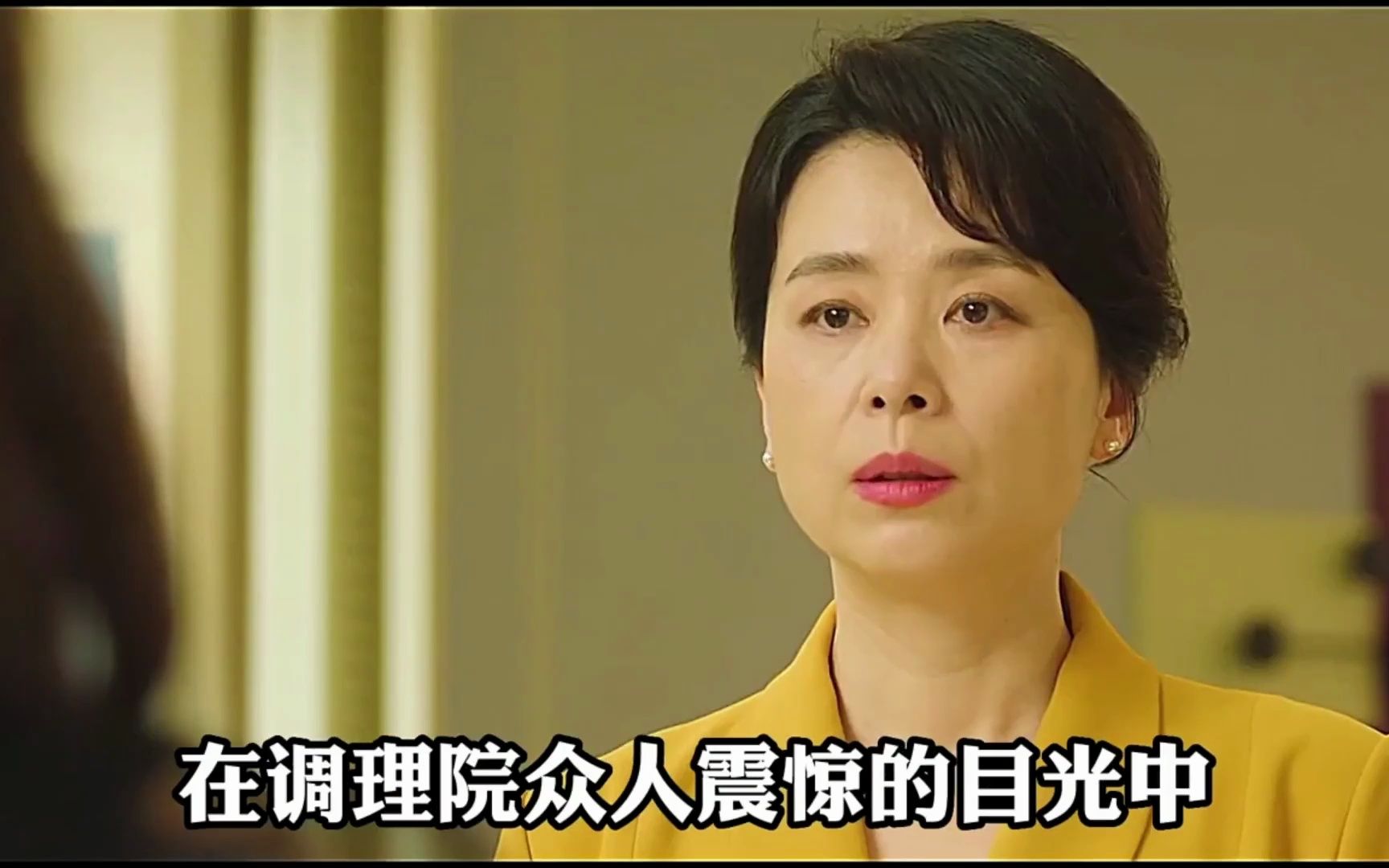 一口气看完《产后调理院》全集解说